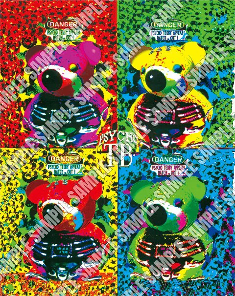 PSYCHO TEDDY BEAR